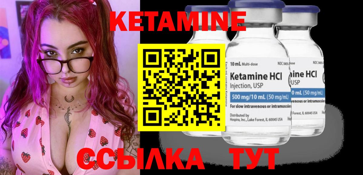 Наркошоп  Гашиш  Джанкой  КОКАИН  Мефедрон   Гашиш  Вход с VPN  APVP СОЛЬ  
