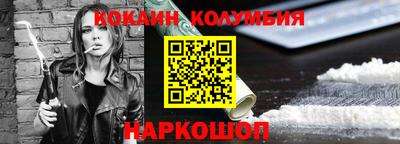 дмт Новодвинск