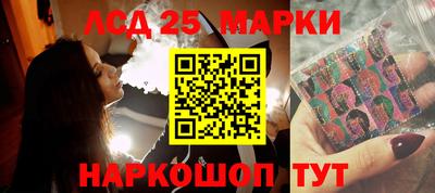 первитин Балаково