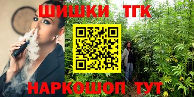 первитин Балаково