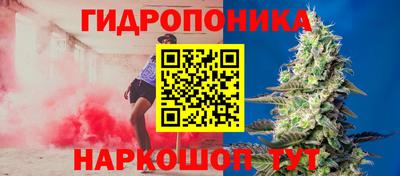 первитин Балаково