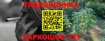 спиды Анжеро-Судженск
