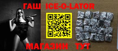 первитин Балаково