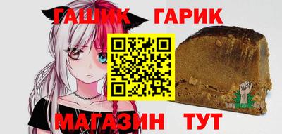 первитин Балаково