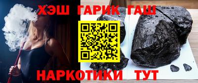 первитин Балаково